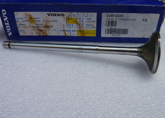 二手發(fā)動機配件