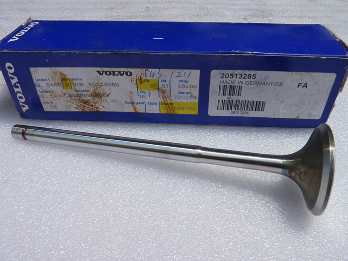 二手發(fā)動機配件