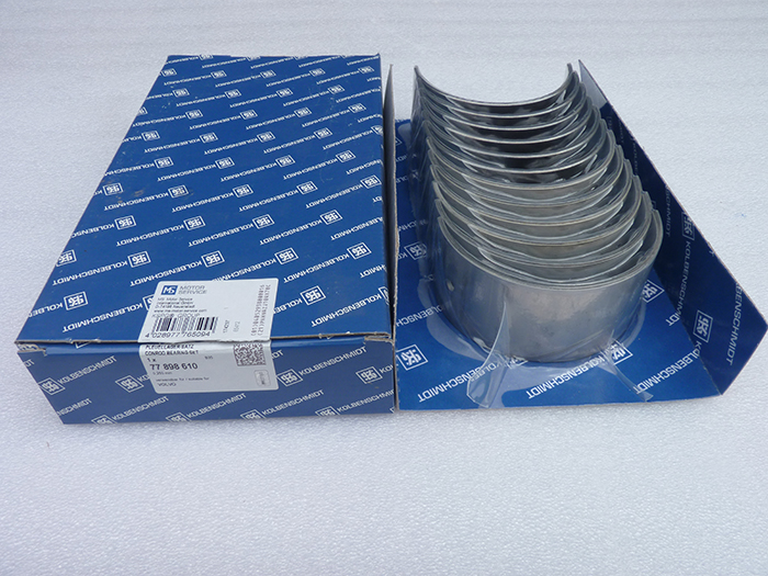 二手發(fā)動機配件