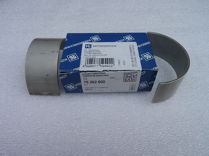 二手發(fā)動機(jī)配件