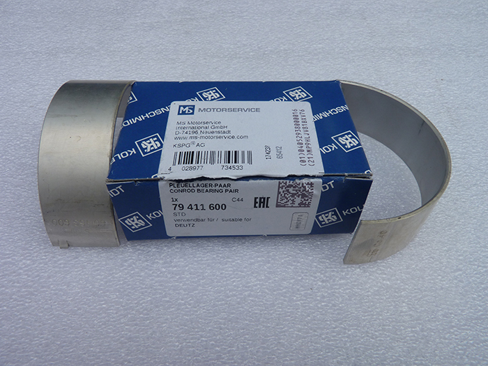 二手發(fā)動機配件